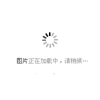 黑焰纹章 第73话 